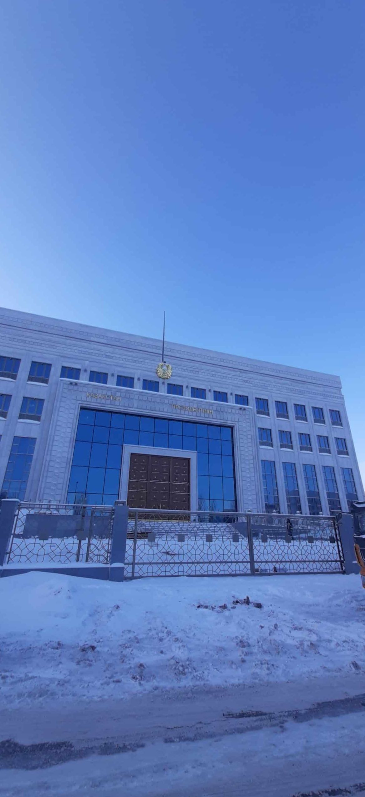 Архив Президента Казахстана в Астане (9551)